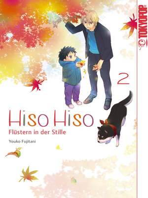 cover image of Hiso Hiso: Flüstern in der Stille, Band 2